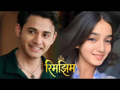 Rimjhim episod 112 || rimjhim 4 february 2026 || Prakash DTV news || #rimjhim #serial