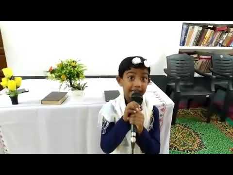 ദാവീദും ഗോലിയാത്തും - കഥ കേൾക്കൂ