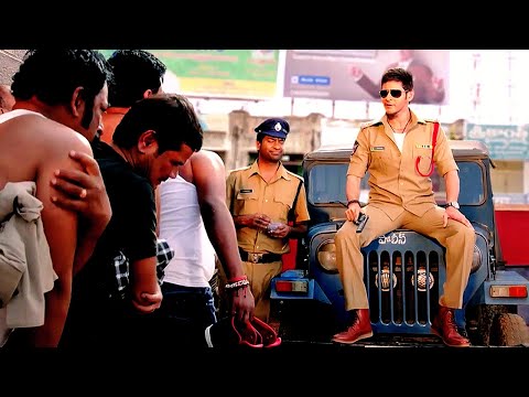 आज के बाद गैरकानूनी काम बंद नहीं किये तो एनकाउंटर कर दूँगा | Mahesh Babu | Encounter Shankar