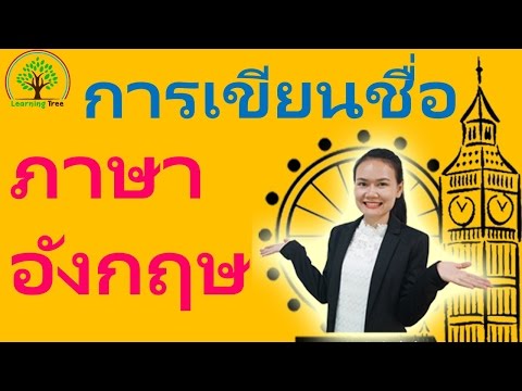 เขายากจนตูดเล็ก ๆ น้อย ๆ กระเจี๊ยวใหญ่ Maynkraft แฟชั่นค้อนของ ธ อร์