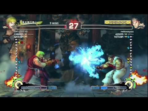 SSF4 AE 2012 KEN VS RYU 2011 12 30 13 17 36