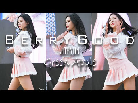 191110 베리굿 BerryGood 조현 'Green Apple 풋사과' @도시꼬마축제 남산한옥마을 4K 60P 직캠