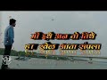 Swapnil Joshi WhatsApp Status