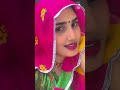 Aayo Re Aayo Sawan Super Hit Sawan Season Song Of Rajsthan Veena Music Shortsfeed Shorts