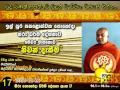 hiru-fm-il-pohoda-hiru-dharma-deshanawa-niwan-dakeema-(attain-nibbana)-25-11-2015