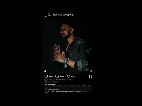 Billa Ranga Baasha: Kichcha Sudeep's Upcoming Film Set in 2209 AD, Teaming Up with HanuMan Producers and Vikrant Rona Director