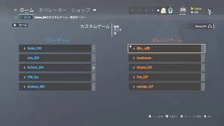 vs SUG