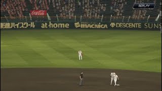 プロ野球スピリッツ2019_20190812205501
