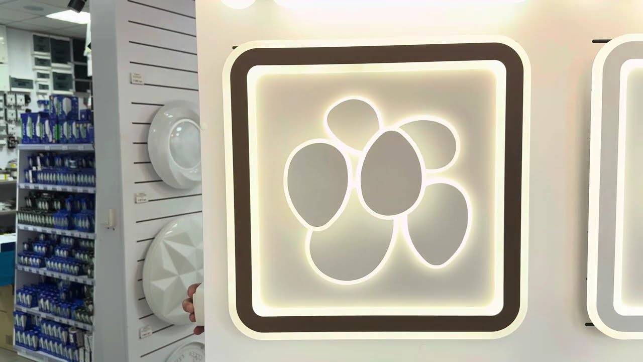 Світлодіодний Smart світильник OREO VIOLUX 120W 3000-6000K 9000LM квадрат коричневий 220415