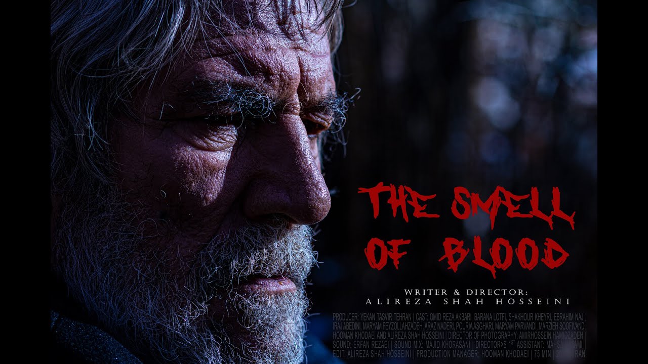 فیلم سینمایی بوی خون | تریلر