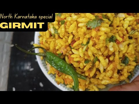 girmit recipe North Karnataka | mandakki masala uttar Karnataka special street food