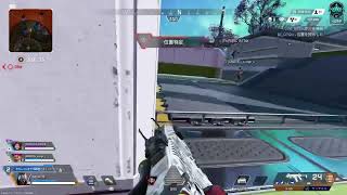 [APEX] 　 配信訓練22日目