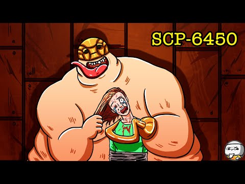 SCP-6450 The End of the Beginning (SCP Animation)