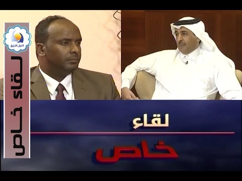 , title : 'الدكتور علي المري - لقاء خاص - قناة النيل الازرق'