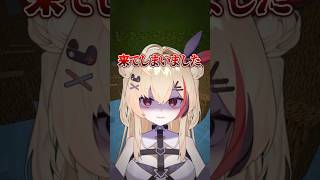 苦手な"アレを"ついにやります #マイクラ #マインクラフト #shorts