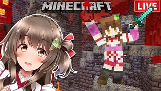 【マイクラ】ネザーのピグリン要塞でお宝をゲットするぞー！ボスもいるみたい？！【Minecraft 生放送】