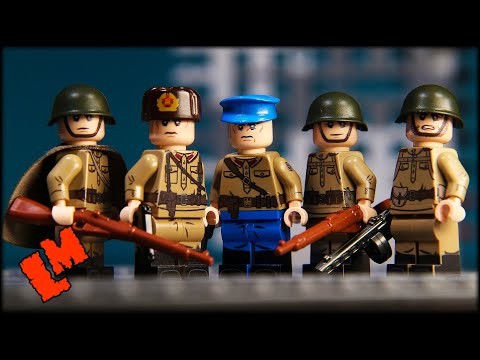 Советские солдаты. Лего минифигурки Вторая мировая война
