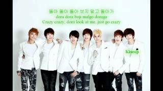 U-Kiss - DoraDora [Eng+Rom+Han] Lyrics