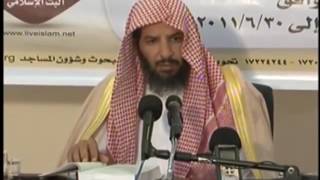 صورة شرح كتاب الموطأ للإمام مالك معالي الشيخ د سعد الشثري