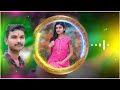 Ludu Budu Nai Laguchhe Hard Dj Remix Odia Song II Subrat Kumar Sahoo