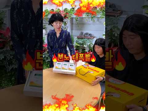 가져 갈 수 있는 물품이 무려 100가지?? #구미 #고향사랑기부제 #고향