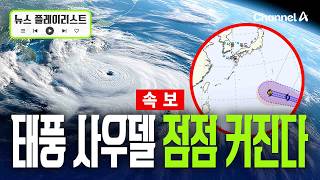 유튜브 썸네일