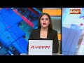 Election Breaking: प्रियंका गांधी और डिंपल यादव का रोड शो  | Dimple Yadav | Priyanka Gandhi | 2024 - Video