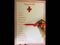 Keywords Mathtalk23 Youtubeshorts Keywords Addition Shortsfeed Shortsviral Shortsstory