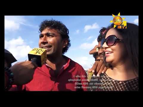 Hiru TV