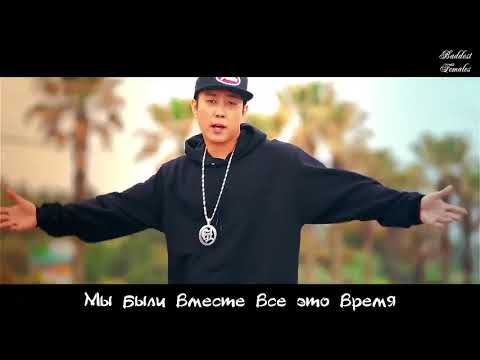 EUN JIWON - What U Are (Ft. Gilme) (рус. саб)