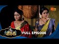 Nandini Episode 583 Bhojpuri Naagin Show Sun Bhojpuri Bhojpuri Serial
