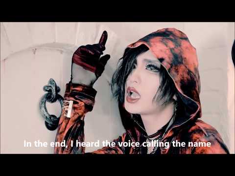 DatuRΛ – The Beloved /『最愛』(English subtitles)