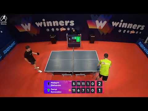 WINners League 23.01.2022  Stetsenko M. - Konovalov D. 23:00