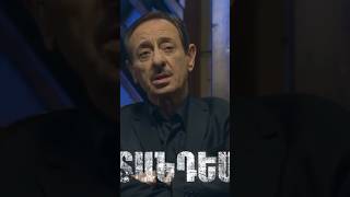 «Տանդեմ» - միայն Armflix-ում
