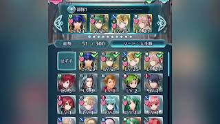 どりょ表の実況！