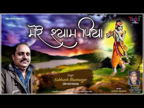 YouTube Fallback Thumbnail