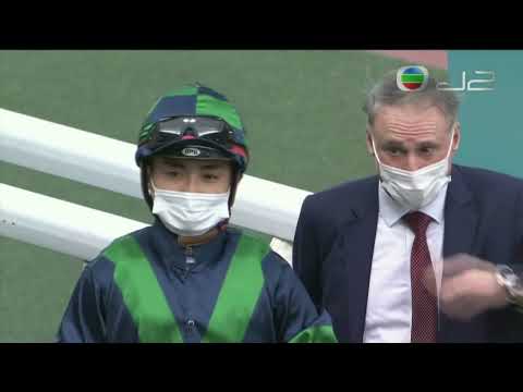 2021/22 (610) - Reve Parisien (夢巴黎) - 楊明綸 (排位差決心搶放磅輕意外帶到爆出94倍大冷)