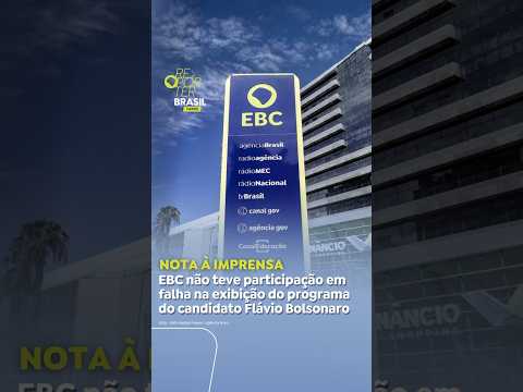 EBC não teve participação por falha de áudio na propaganda eleitoral de Flávio Bolsonaro