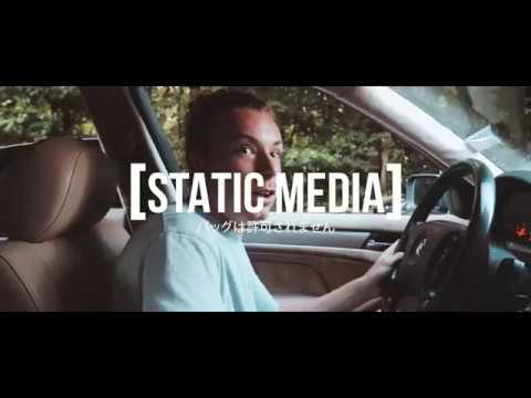 Stance In The Suburbs / Jackson's e46