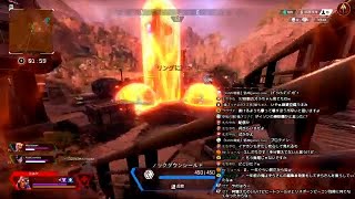 【APEX】収容所にネオアームストロングサイクロンジェットアームストロング砲作ってみたｗｗｗｗｗｗｗｗｗｗｗｗ#Shorts