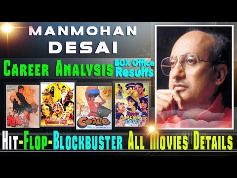 download lagu mp3 mp4 Manmohan Desai Movies, download lagu Manmohan Desai Movies gratis, unduh video klip Manmohan Desai Movies