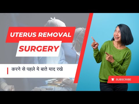 Uterus Removal Surgery (Hysterectomy)