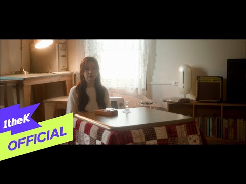 Video thumbnail for 함부로 다정하게 (Don’t be nice to me)