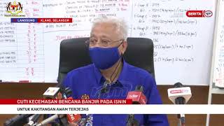 Sidang Media Perdana Menteri  Dato' Sri Ismail Sabri Yaakob AHAD | 19 Disember 2021
