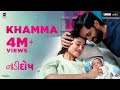 Khamma Official Video Naadi Dosh Yash Soni Janki Bodiwala Kedar Upadhyay Kedar Bhargav