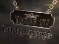 Taraf TV Publicitate Ident Decembrie 2011 August 2012