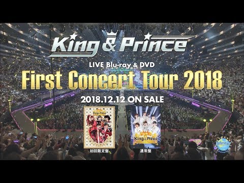 King & Prince First Concert Tour 2018 [通常盤][Blu-ray] - King 