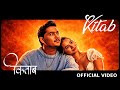 KITAB Official Music Video Mr Dutt Ft Vipin Foji Tanu Rawat New Haryanvi Song