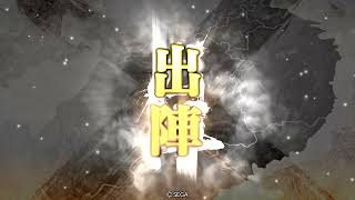 【三国志大戦】連撃王異 VS 乱戟無双