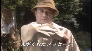 Download lagu YouTube        - ULTRAMAN　MAX.mp4 mp3